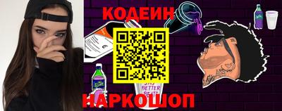 ПСИЛОЦИБИНОВЫЕ ГРИБЫ Нарткала