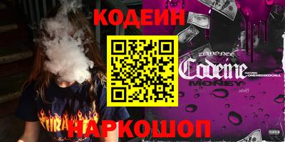 ПСИЛОЦИБИНОВЫЕ ГРИБЫ Нарткала