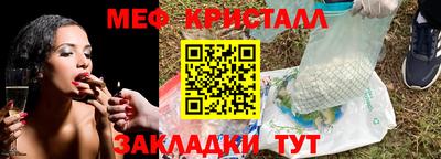 ПСИЛОЦИБИНОВЫЕ ГРИБЫ Нарткала