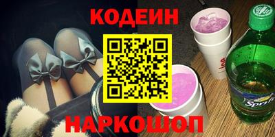 хмурый Наро-Фоминск
