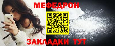 ПСИЛОЦИБИНОВЫЕ ГРИБЫ Нарткала