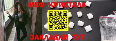 ПСИЛОЦИБИНОВЫЕ ГРИБЫ Нарткала