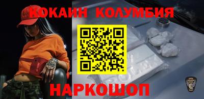 хмурый Наро-Фоминск
