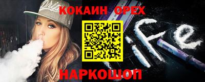 ПСИЛОЦИБИНОВЫЕ ГРИБЫ Нарткала