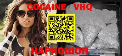 хмурый Наро-Фоминск