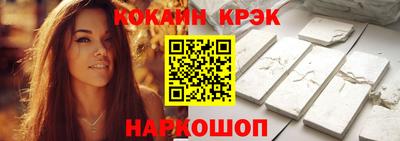 хмурый Наро-Фоминск