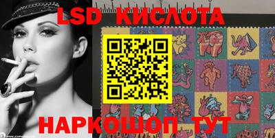 ПСИЛОЦИБИНОВЫЕ ГРИБЫ Нарткала