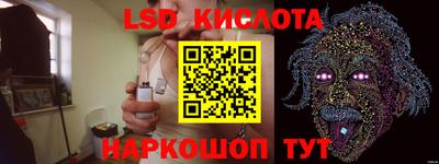 хмурый Наро-Фоминск