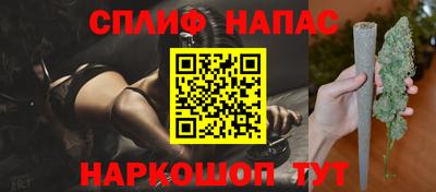 ПСИЛОЦИБИНОВЫЕ ГРИБЫ Нарткала