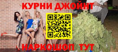 ПСИЛОЦИБИНОВЫЕ ГРИБЫ Нарткала