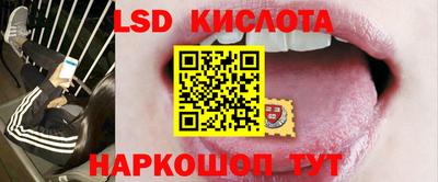 хмурый Наро-Фоминск