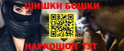 хмурый Наро-Фоминск