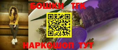 ПСИЛОЦИБИНОВЫЕ ГРИБЫ Нарткала