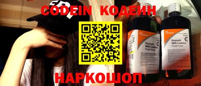 ПСИЛОЦИБИНОВЫЕ ГРИБЫ Нарткала