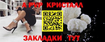 хмурый Наро-Фоминск
