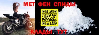 хмурый Наро-Фоминск