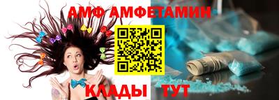 ПСИЛОЦИБИНОВЫЕ ГРИБЫ Нарткала