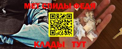 хмурый Наро-Фоминск