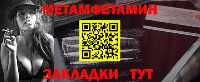 хмурый Наро-Фоминск