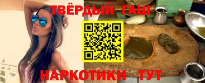 хмурый Наро-Фоминск