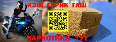 ПСИЛОЦИБИНОВЫЕ ГРИБЫ Нарткала