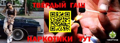 хмурый Наро-Фоминск