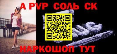 ПСИЛОЦИБИНОВЫЕ ГРИБЫ Нарткала