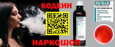 ПСИЛОЦИБИНОВЫЕ ГРИБЫ Нарткала
