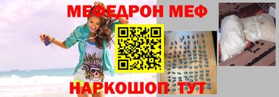 хмурый Наро-Фоминск