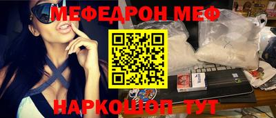 ПСИЛОЦИБИНОВЫЕ ГРИБЫ Нарткала