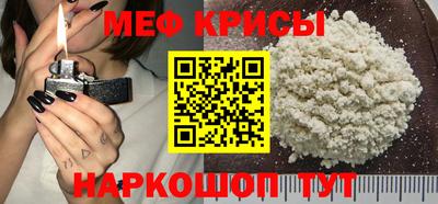 хмурый Наро-Фоминск
