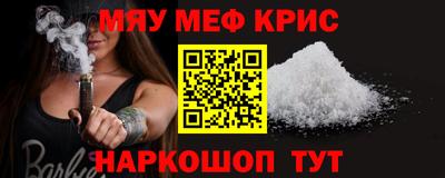 ПСИЛОЦИБИНОВЫЕ ГРИБЫ Нарткала